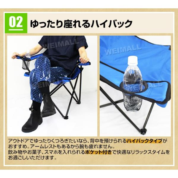 アウトドア チェア コンパクト 軽量 折りたたみ キャンプ 椅子 一人用 ドリンクホルダー付 Buyee Buyee Japanese Proxy Service Buy From Japan Bot Online