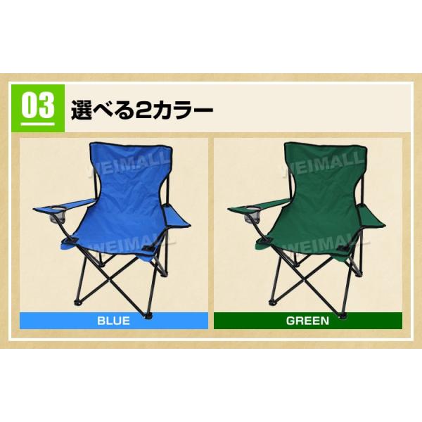 アウトドア チェア コンパクト 軽量 折りたたみ キャンプ 椅子 一人用 ドリンクホルダー付 Buyee Buyee Japanese Proxy Service Buy From Japan Bot Online