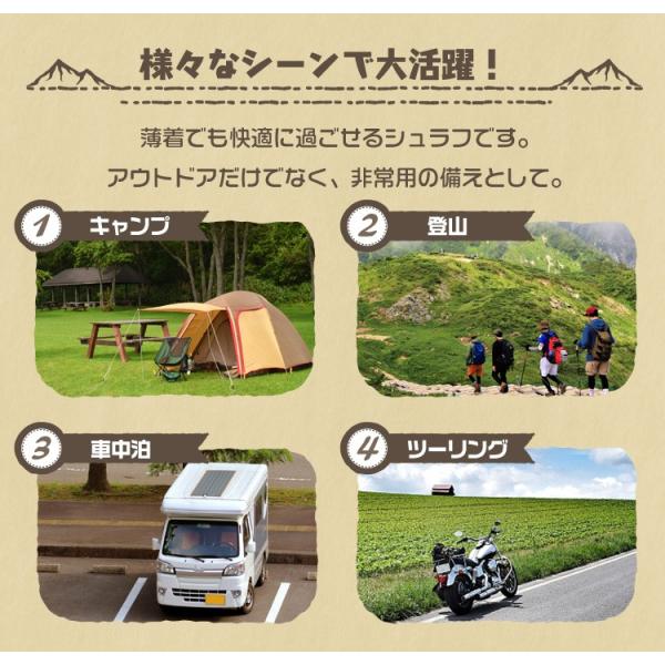 寝袋 シュラフ 封筒型 冬用 安い 暖かい アウトドア 車中泊 コンパクト キャンプ 夏処 Buyee Buyee Japanese Proxy Service Buy From Japan Bot Online
