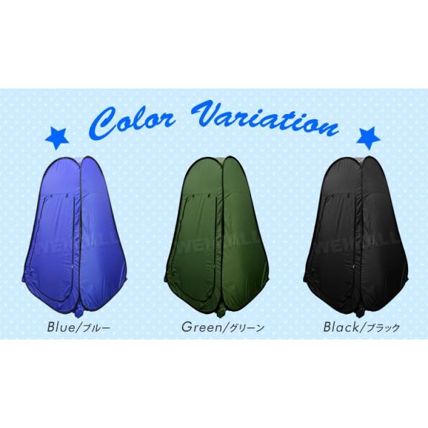 ワンタッチテント 着替え用 テント ワンタッチ プライベートテント 簡易シャワールーム 防災 アウトドア 着替え用テント Buyee Buyee Japanese Proxy Service Buy From Japan Bot Online