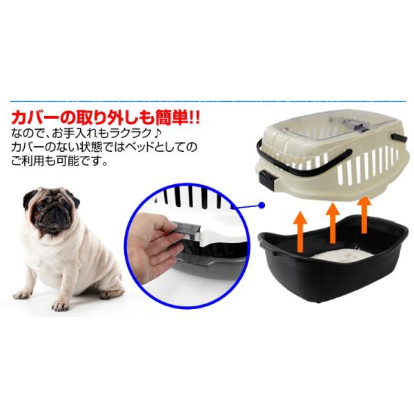 ペット キャリー バッグ 猫 ねこ ネコ 犬 うさぎ キャリーバッグ キャリーバック キャリーケース 7kgまで 猫用キャリーバッグ Buyee Buyee Japanese Proxy Service Buy From Japan Bot Online