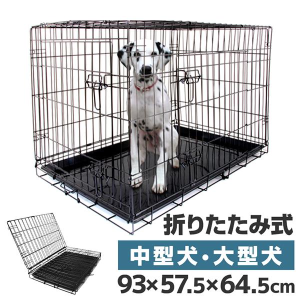 ケージ 犬 ペットケージ ペットサークル 折りたたみ 大型犬用 屋根付き