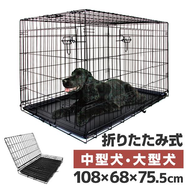 WEIMALL ケージ 犬 ペットケージ 2ドア トレー付き 屋根付き WEIMALL ケージ 犬 ペットケージ 2ドア トレー付き 屋根付き
