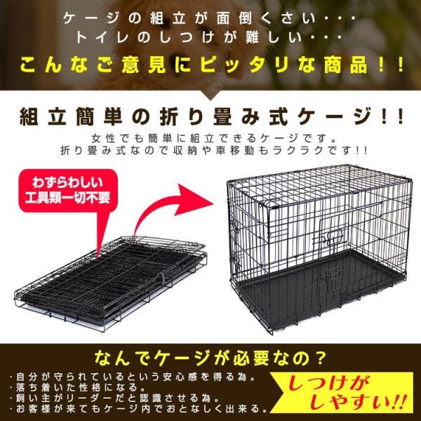 ペットケージ ゲージ 犬 折りたたみ 大型犬用 ペット 犬小屋 Xxlサイズ 犬用ケージ Buyee Buyee 提供一站式最全面最專業現地yahoo Japan拍賣代bid代拍代購服務 Bot Online