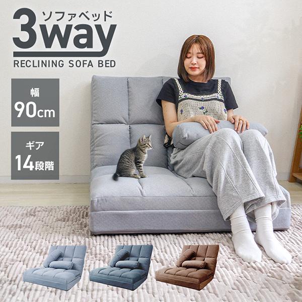 再入荷⭐️折り畳みベッド ソファーベッド ブラック 190cm 簡易ベッド Amazon.co.jp: VEEZHA 簡易ベッド 折り畳み 室内 折りたたみ