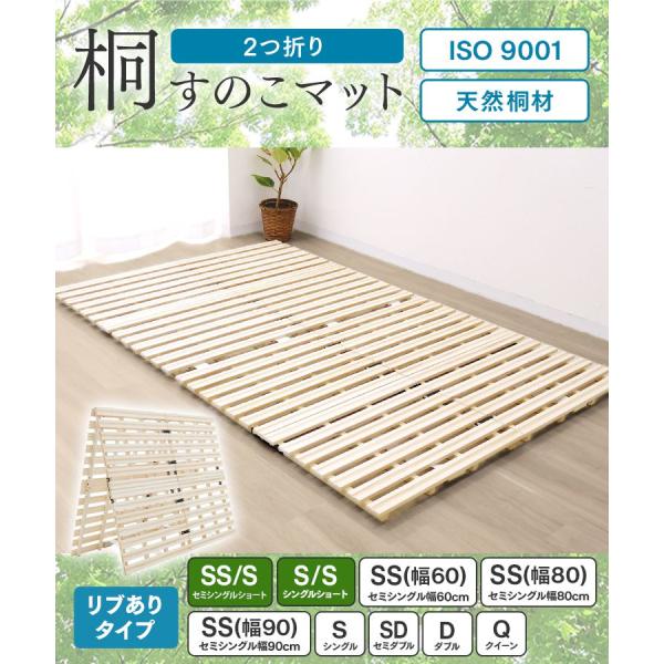 pickupplazashop_smr001ant_1_d_20260805123400