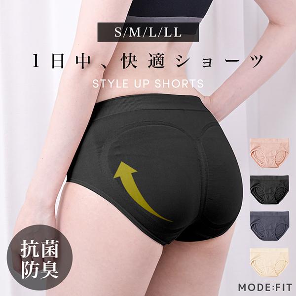 産後ガードル、産後ショーツ WEIMALL（ウェイモール） ショーツ ガードル 美尻 お腹引き締め 補正