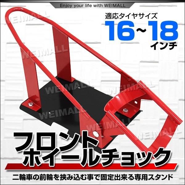 バイク メンテナンススタンド フロントの人気商品・通販・価格比較 - 価格.com バイク メンテナンススタンド フロントの人気商品・通販・価格比較 - 価格.com