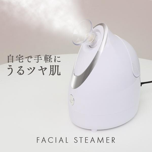 自宅で手軽に理想の「うるツヤ肌」を目指せる、コンパクトなフェイシャルスチーマーです。微細な温スチームがお肌を心地よく包み込み、乾燥しがちな季節の保湿ケアをサポート。角質層を柔らかく整えることで、毎日のスキンケアを格上げします。温かいスチーム...