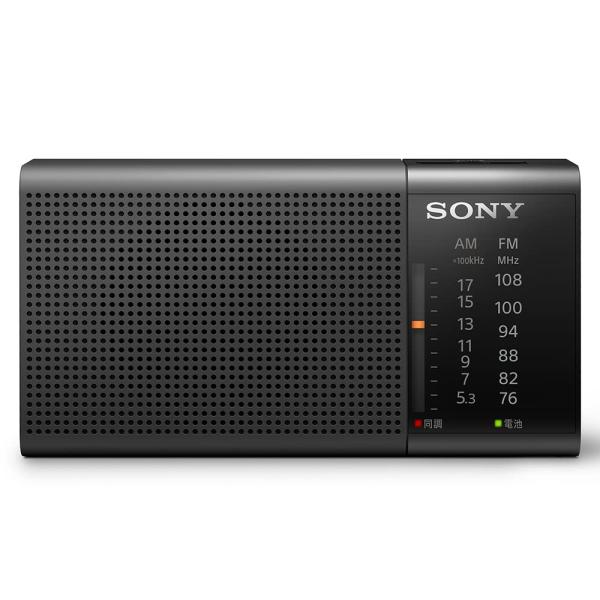 ソニー ハンディーポータブルラジオ ICF-P37 ソニー ハンディーポータブルラジオ ICF-P37 : FM/AM/ワイドFM