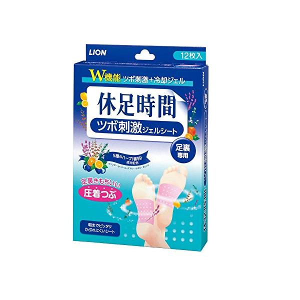 休足時間 ツボ刺激ジェルシート 12枚✖︎10個 休足時間ツボ刺激ジェルシート 12枚【3個セット】 : pickystore