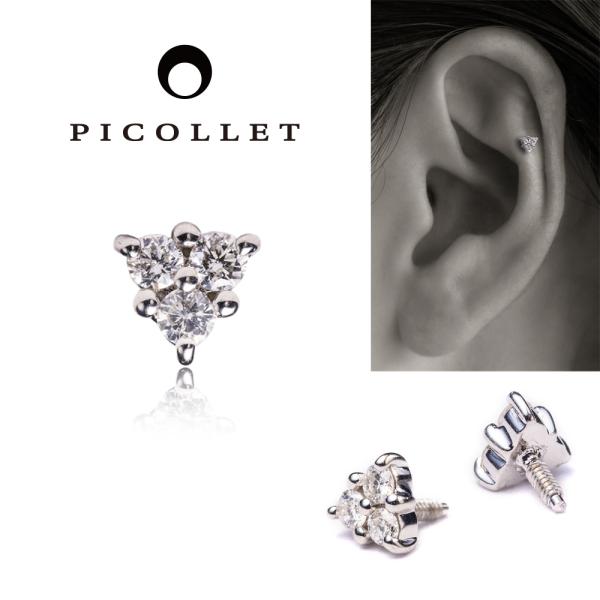 picollet プラチナ 天然ダイヤモンド 軟骨ピアス 14G 16G