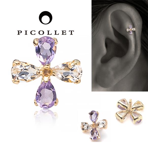 かわいいヘリックス ピアス 14g 16g対応 ボディピアス 金属アレルギー対応 誕生日プレゼント ギフト 送料無料 Bpp San Ds2858j 01 Yg Picollet 通販 Yahoo ショッピング