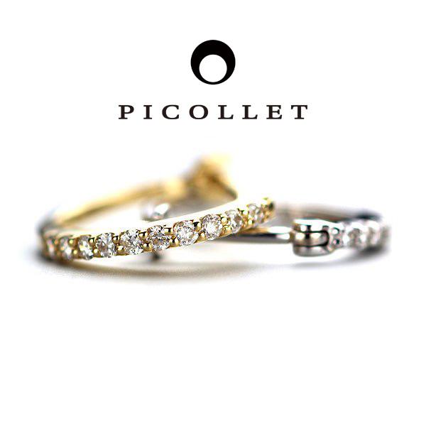 フープピアス ボディピアス 軟骨ピアス K18 ダイヤモンド リング  