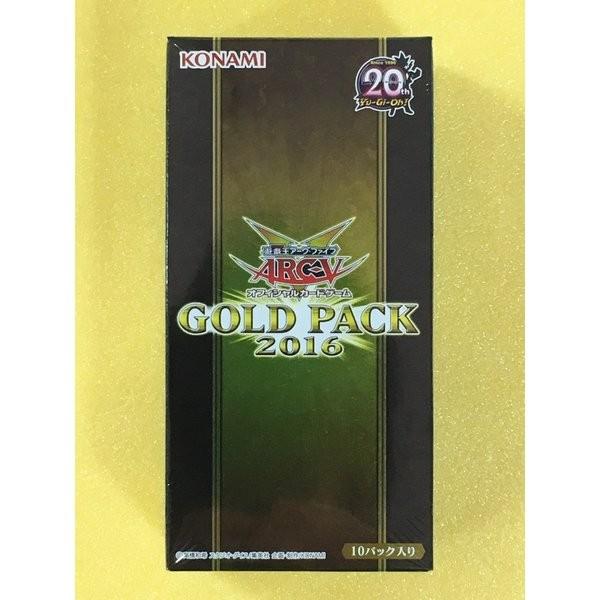 YuGiOh ARC-V OCG GOLD PACK 2016 BOX New Japan 