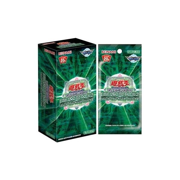 遊戯王　LINK VRAINS PACK 2セット Amazon.co.jp: 遊戯王OCG デュエルモンスターズ LINK VRAINS