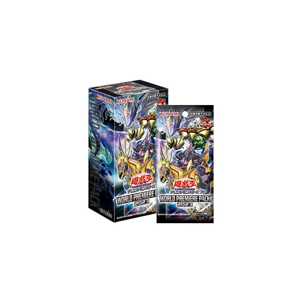ワールドプレミアパック2023 WORLD PREMIERE PACK 2023 BOX