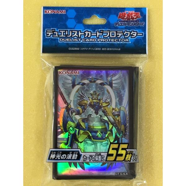 デュエリストカードプロテクター -神光の波動- 遊戯王OCG デュエル 