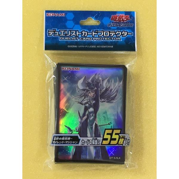 デュエリストカードプロテクター 沈黙の魔術師−サイレント 