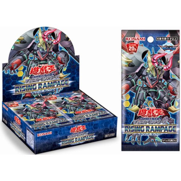 遊戯王OCG デュエルモンスターズ RISING RAMPAGE ボックス日本 コナミデジタルエンタテインメント 遊戯王OCG デュエル