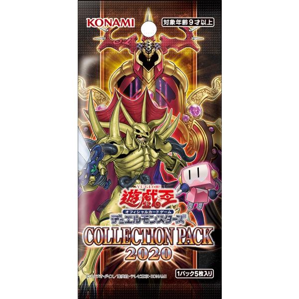 picopicoshop_4988602172713