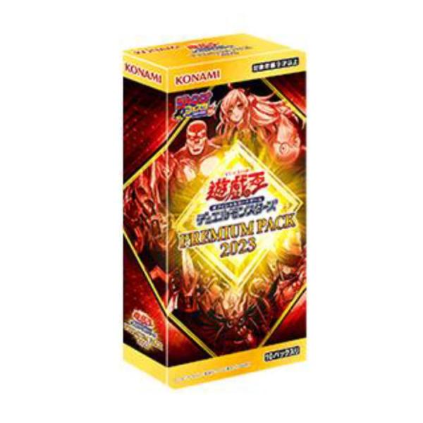 遊戯王 デュエルモンスターズ プレミアムパック 2023 6BOX シュリンク付 プレミアムパック2023 PREMIUM PACK 2023 BOX 遊戯王OCG デュエル