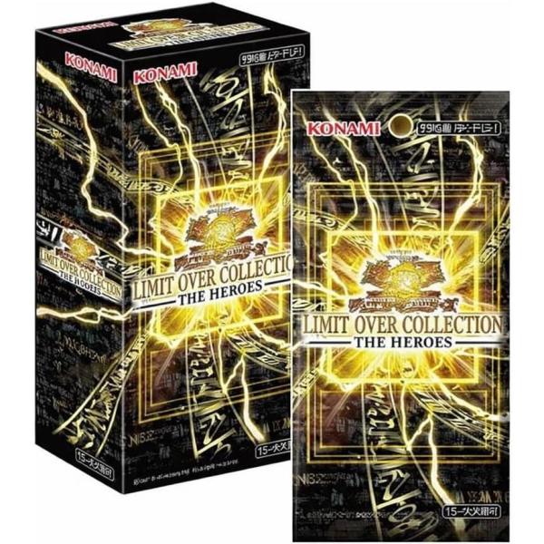 遊戯王 リミットオーバーコレクション RIVALS 5BOX 楽天市場】【新品即納】[TCG] (BOX) 遊戯王OCGデュエルモンスターズ