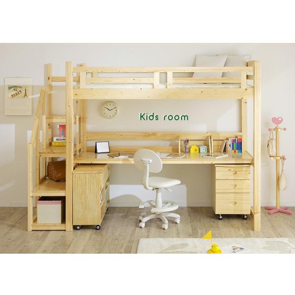 システムベッド ロフトベッド 学習机 デスク ベッド 階段付き システムベット Amigo アミーゴ Buyee Buyee Japanese Proxy Service Buy From Japan Bot Online