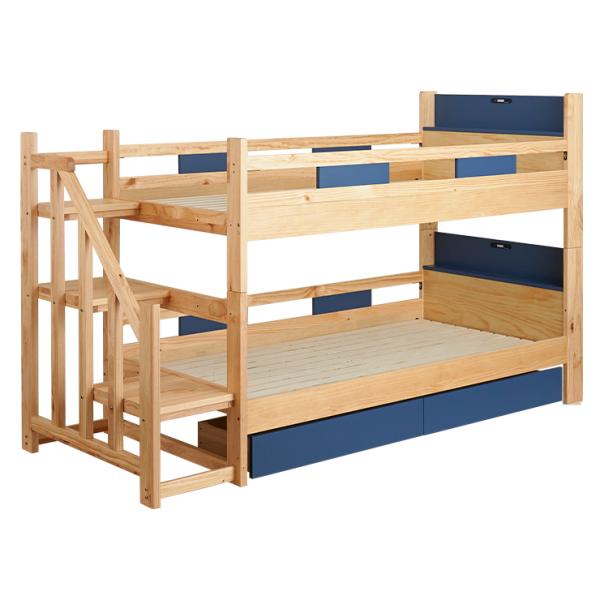 ※こちらの商品はお客様組み立てとなります。※マットレスや寝具などは付属しておりません。■サイズW252 x D103 x H152cm■材質パイン材■カラーホワイト・ネイビー■生産国ベトナム■送料関東〜九州：送料無料東北：5480円北海道：...