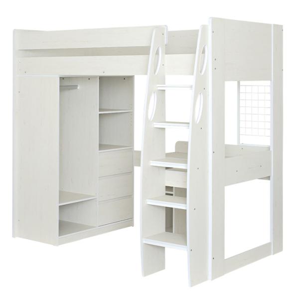 ※こちらの商品はお客様組み立てとなります。※組み立て方や若干の個体差によって、表記サイズと完成形のサイズに多少の誤差が生じる場合がございます。予めご了承ください。※チェア、ライト、マットレス等は別売りとなります。■サイズ全体：W203 × ...