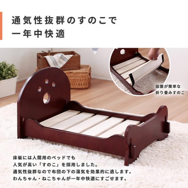ペット用 木製すのこベッド 敷き布団セット ベッド ペットベッド 小型犬 猫 犬 ペット ペット用 ペットグッズ ペット用品 猫ベッド 犬ベッド おしゃれ かわいい Buyee Buyee Japanese Proxy Service Buy From Japan Bot Online