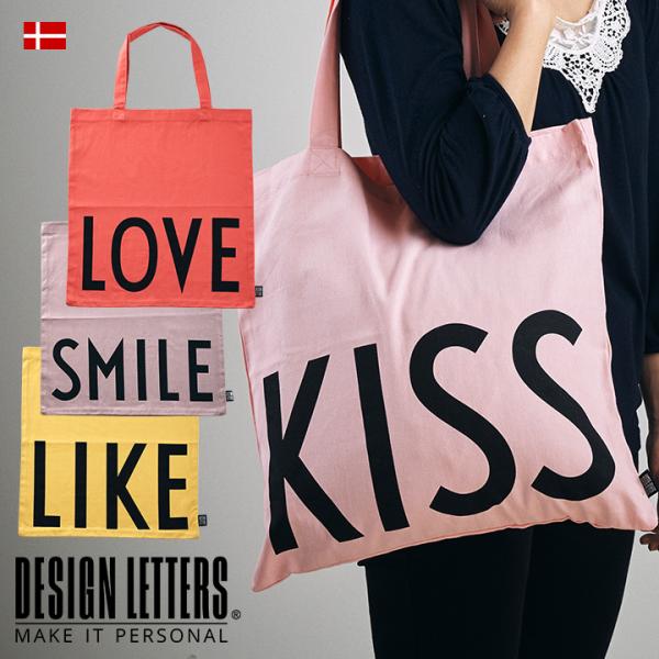 北欧 デンマーク DESIGN LETTERS(デザインレターズ) TOTE BAG フェイバリットトートバッグ ステートメント 42x44cm 4種対応 エコバッグ 布バッグ 買い物バッグ