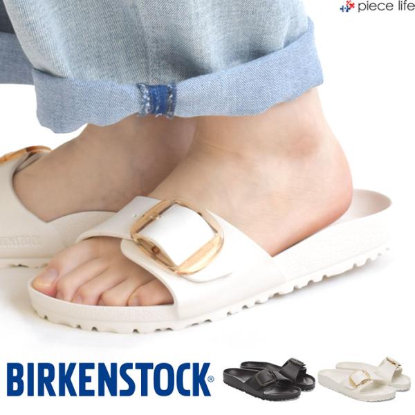 ビルケンシュトック　BIRKENSTOCK MACRID ビッグバックル36 BIRKENSTOCK 2025新作 ビルケンシュトック EVA マドリッド