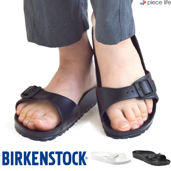 BIRKENSTOCK 正規取扱店 2025新作 ビルケンシュトック ビルケン
