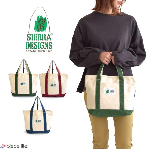 60s キャンバス トート　ヴィンテージ OLD CANVAS TOTE BAG WITH STENCIL - 古着屋 ｜ mushroom