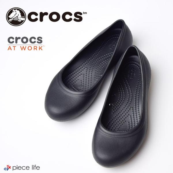 crocs for life