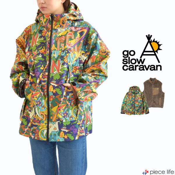 go slow caravan レイヤーパーカ piecelife_310228