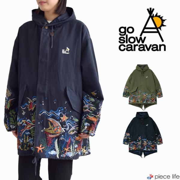 go slow caravan コードクロスパネル 刺繍 モッズコート 黒 ライトキャンバスパネル刺繍モッズコート (MENS/WOMENS