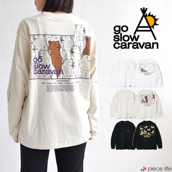 新品未使用　go slow caravan 寝袋　シュラフ piecelife_331903