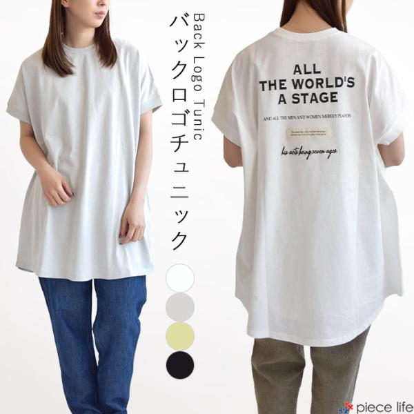 HERMESジャングルラブプリント フレンチスリーブ ワンピース＆チュニック HERMESジャングルラブプリント フレンチスリーブ ワンピース