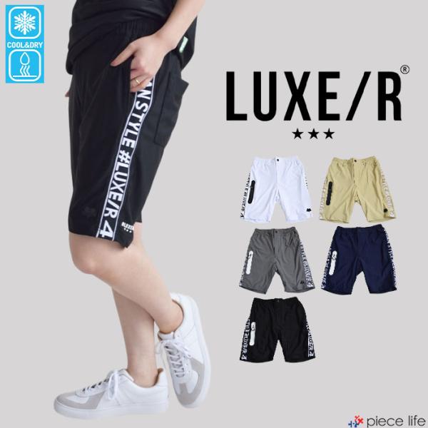 ✨AMAZING ゴルフ レディース ショートパンツ 夏新作 ⛳ 美品✨ 楽天市場】【セール品】 アディダスゴルフ サイドロゴプリント