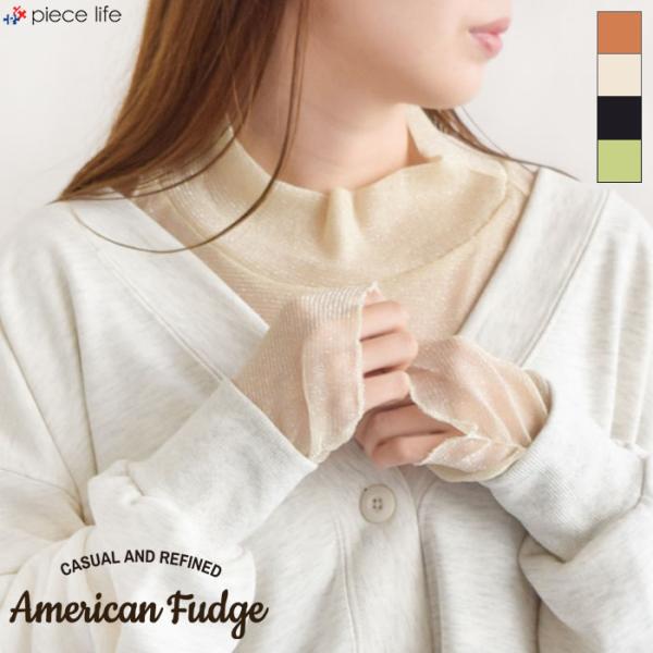 ウィメンズ長袖ハイネックシャツ. GWS5125 夏用 ウィメンズ長袖ハイネックシャツ. GWS5125 夏用 ウィメンズ長袖