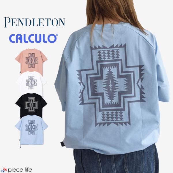 PENDLETON 2025春夏新作 ペンドルトン 半袖 Tシャツ ストレッチ
