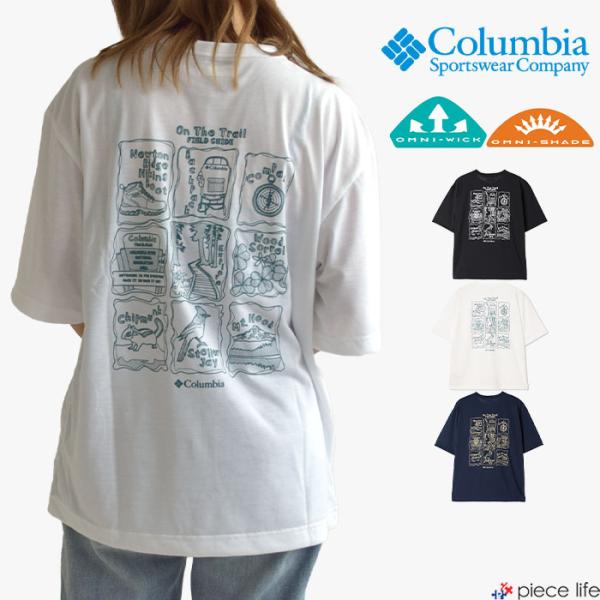 [美品古着]コロンビア　90s Eco Challengeウェア　多機能 Columbia 2025春夏新作 コロンビア 半袖 Tシャツ 吸湿速乾 UV