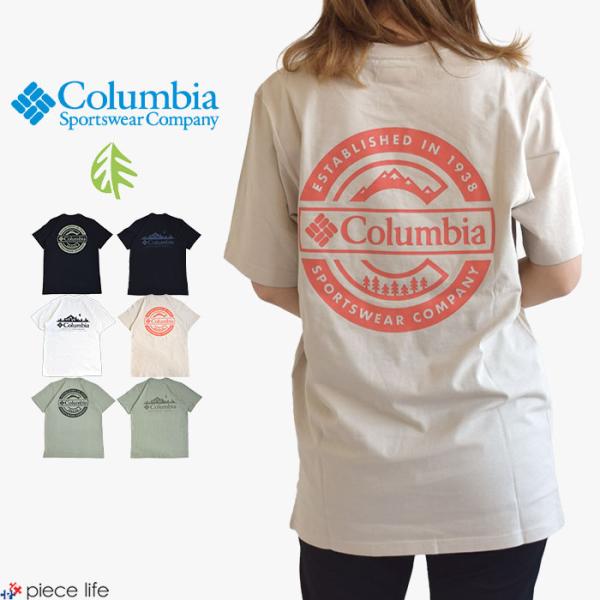 Columbia 2025春夏新作 コロンビア 半袖 Tシャツ オーガニック