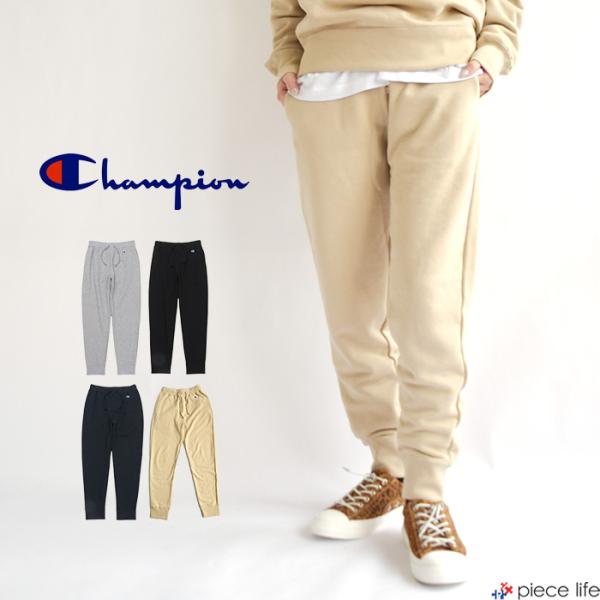 専用ページY223 HANES/ヘインズ】チャンピオン 長ズボン スエット ジャージ