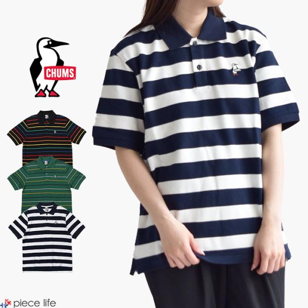 CHUMS チャムス トップス ポロシャツ ブービー ボーダー メンズ CHUMS チャムス トップス ポロシャツ ブービー ボーダー メンズ