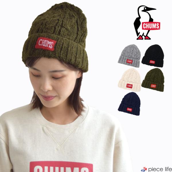 piecelife_ch05-1397