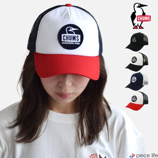 No.141フェザー with ヒノキチップチャーム‪·̩͙꒰ঌ No.141フェザー with ヒノキチップチャーム‪·̩͙꒰ঌ‬