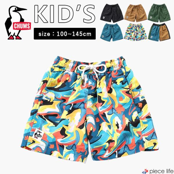 piecelife_ch23-1097 piecelife_ch23-1097